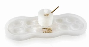 Picture of Resin Marbled Simanim Tray with Honey Dish and Spoon Curve Design Hebrew Gold 17" x 7"